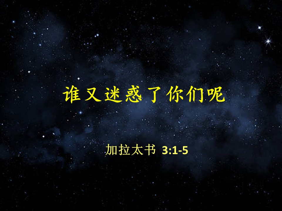 锚钉为a的图片